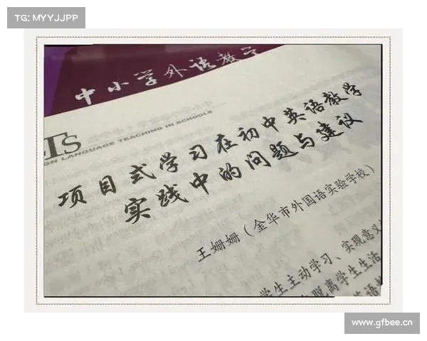 《疯狂厨房2》双人协作挑战技巧与策略全面解析及实用建议 《疯狂厨房2》双人协作挑战技巧与策略全面解析及实用建议