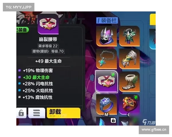火炬之光2狂战士职业加点与玩法全解析详尽攻略 火炬之光2狂战士职业加点与玩法全解析详尽攻略