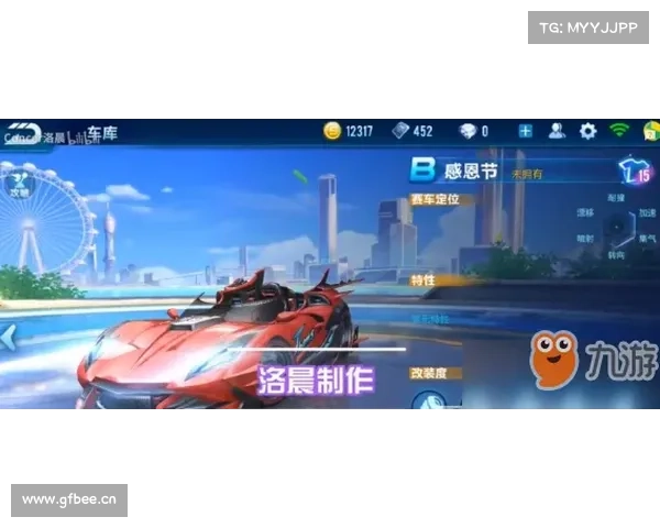 终极指南:侠盗飞车自由城中的超赞技巧一网打尽 终极指南:侠盗飞车自由城中的超赞技巧一网打尽