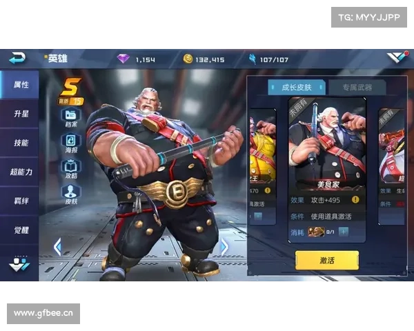 斗战神混沌之祸中最强英雄是谁揭晓背后隐藏的无敌力量与神秘传说 斗战神混沌之祸中最强英雄是谁揭晓背后隐藏的无敌力量与神秘传说