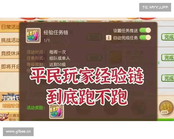 梦幻西游85级剧情任务关键步骤详解与注意事项攻略 梦幻西游85级剧情任务关键步骤详解与注意事项攻略