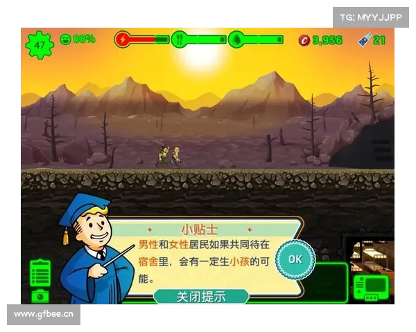 《辐射避难所生存策略全解析 提升资源管理与庇护所防御技巧》 《辐射避难所生存策略全解析 提升资源管理与庇护所防御技巧》