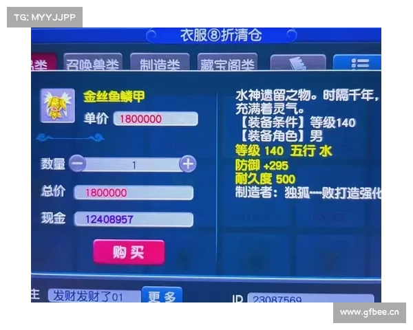 梦幻西游单机版5新版本特色解析与玩法创新全方位探讨 梦幻西游单机版5新版本特色解析与玩法创新全方位探讨