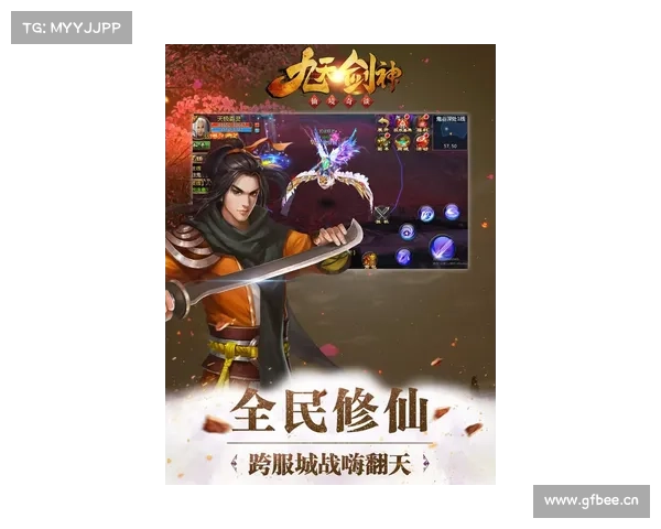 揭秘以天剑群侠游戏独特魅力与玩法亮点全面探索 揭秘以天剑群侠游戏独特魅力与玩法亮点全面探索