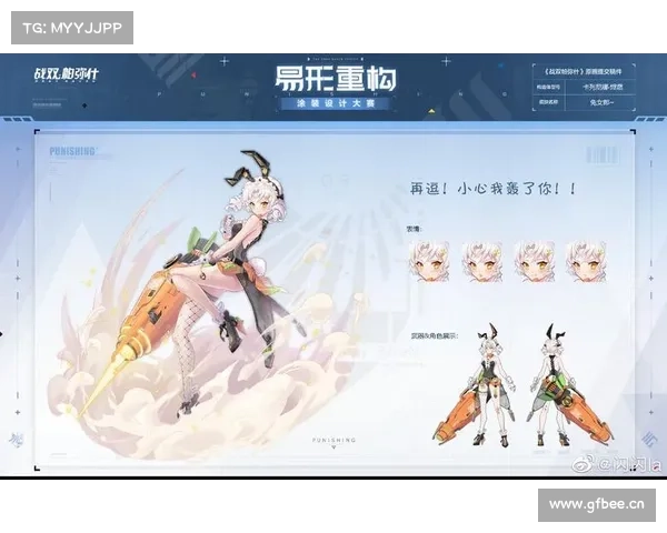 战双涂装研发奖励机制全面解析与操作步骤指南 战双涂装研发奖励机制全面解析与操作步骤指南
