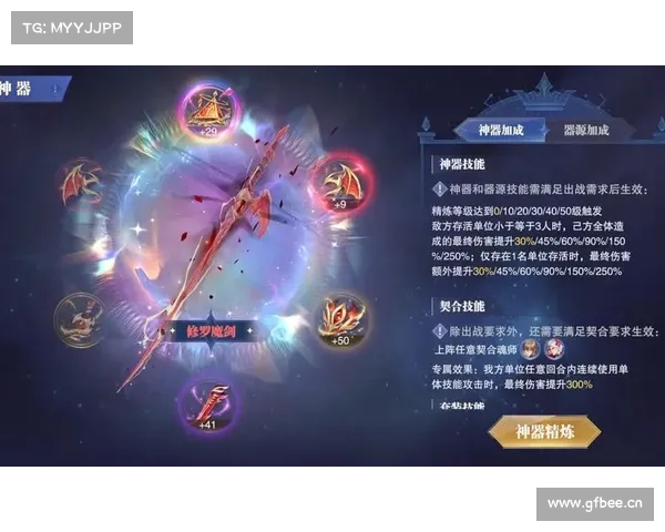 斗罗大陆Online最新玩法揭秘五大亮点带你全面解锁魂师升级新体验 斗罗大陆Online最新玩法揭秘五大亮点带你全面解锁魂师升级新体验