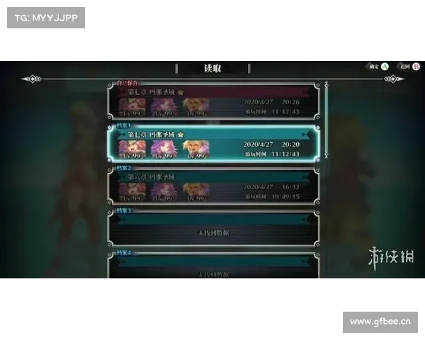 黑暗圣剑传说修改器全面功能解析与使用指南