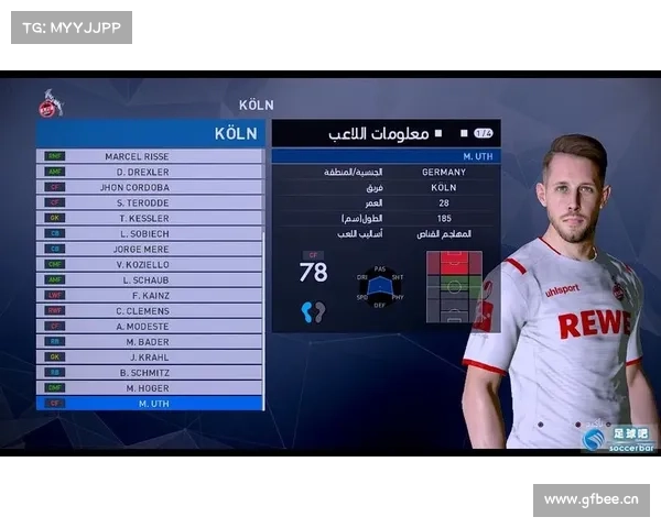 冬季转会窗口全面解析：2025年冬窗重要时间节点及你需要了解的细节