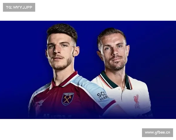 欧协杯决赛规则解析与比赛细则全面解读