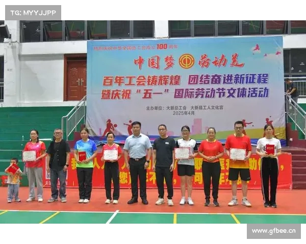 探秘奥林匹亚科斯成功之道：五个关键步骤引领辉煌征程